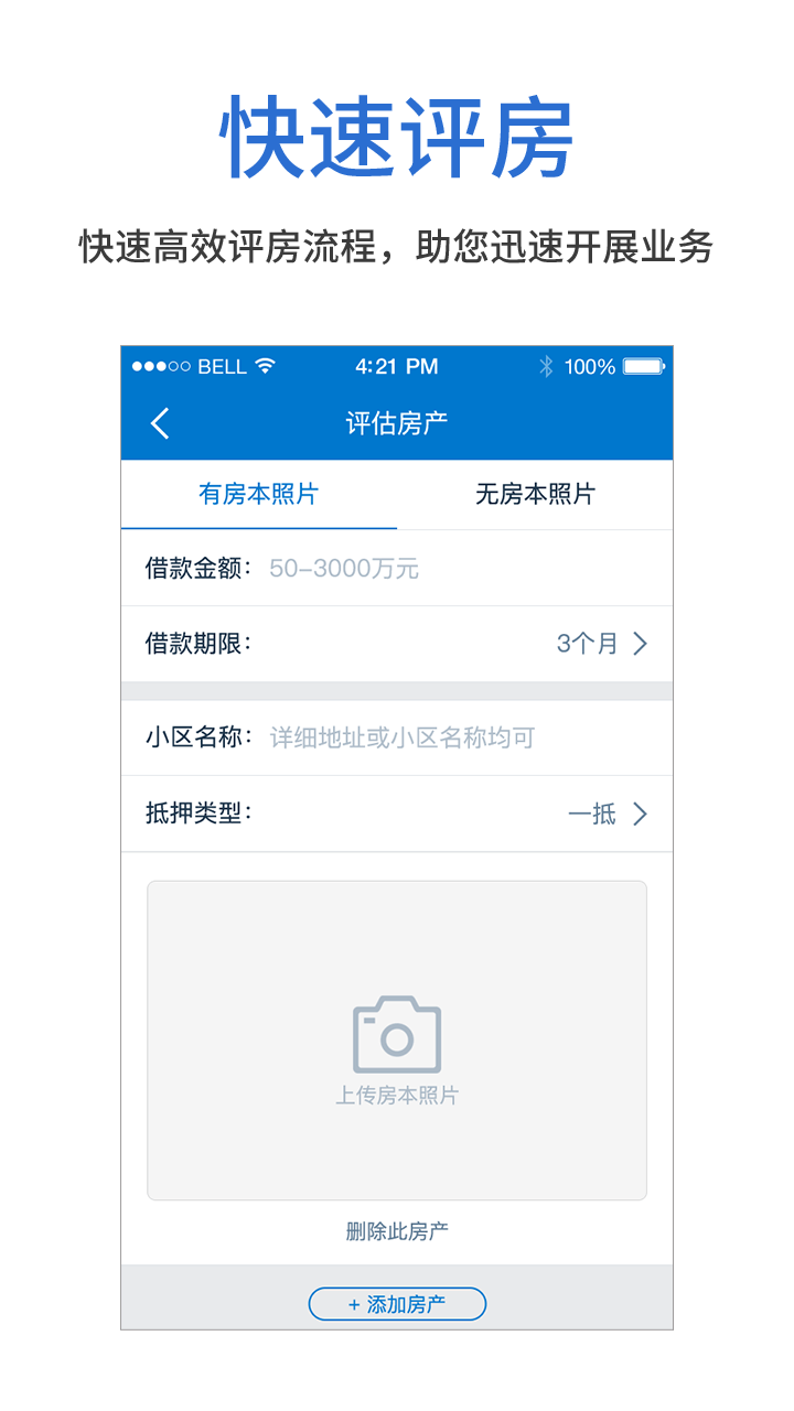 C󎟾v6.22.3؈D1