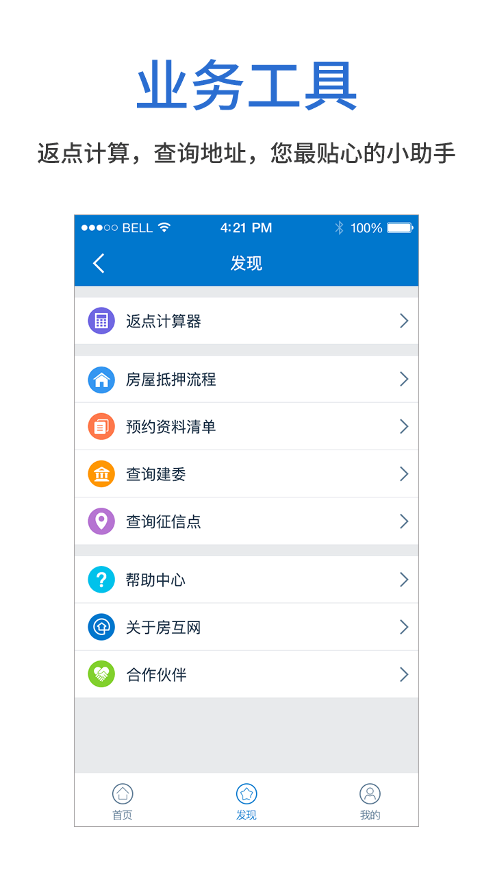 C󎟾v6.22.3؈D2
