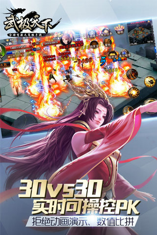 O¹ٷM1.3.1y؈D3