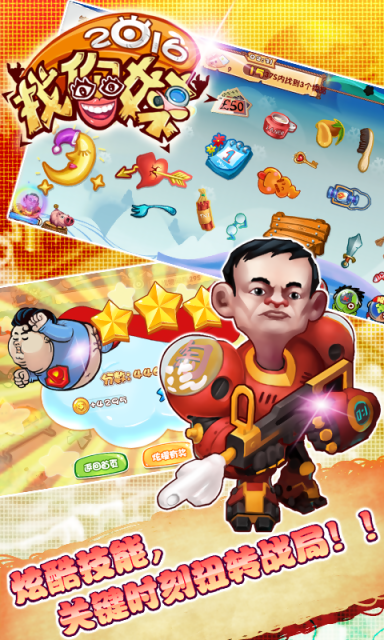 2016°v1.0؈D0
