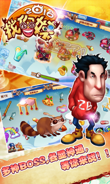 2016°v1.0؈D1