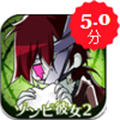 ʌŮ2oIv1.0.2