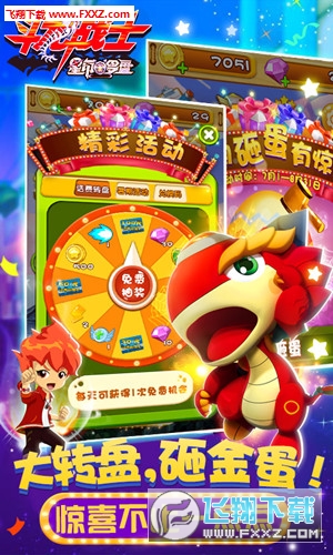Yʿ֮ӡ_PA¹ٷ1.2.2؈D3