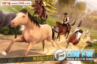 Cowboys Horse Racing Field(ţِR[)1.0؈D2