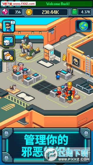 Evil(�c�cа���ۇ���׿��)v1.4.12�؈D4