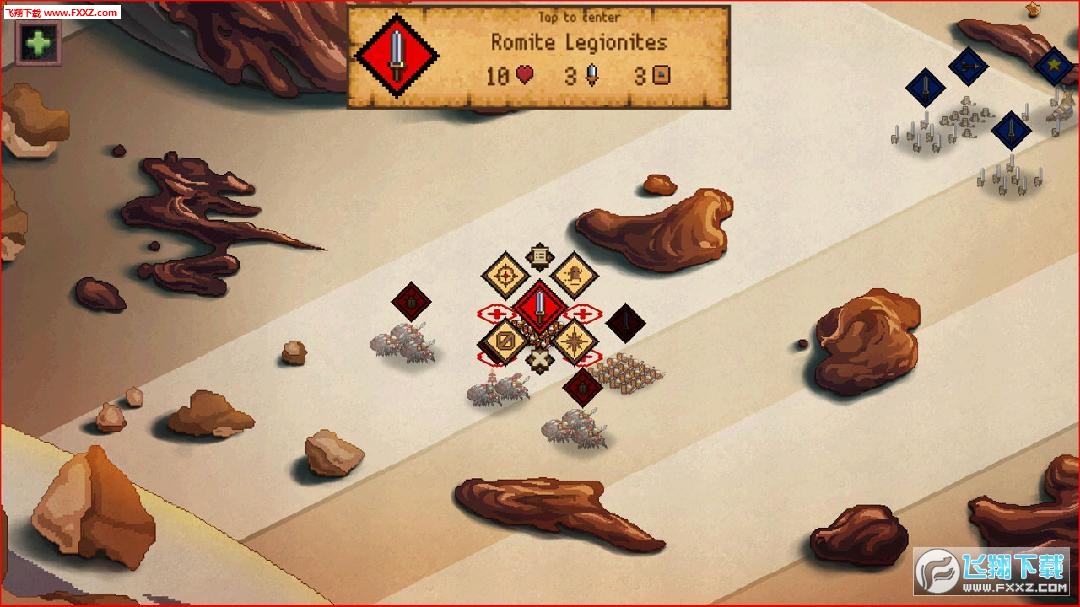 Romans!(̺ϵ_Rİ)Romans In My Carpet v1.03؈D2