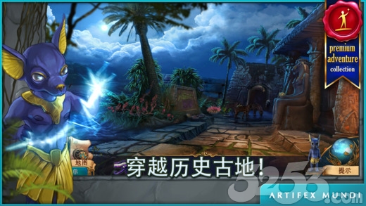 ���ܽM��4����Խ�r���֙C���İ�2.2�؈D0