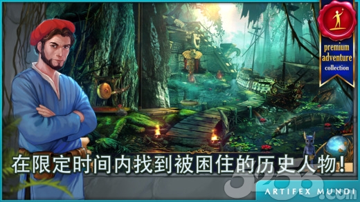 ���ܽM��4����Խ�r���֙C���İ�2.2�؈D2