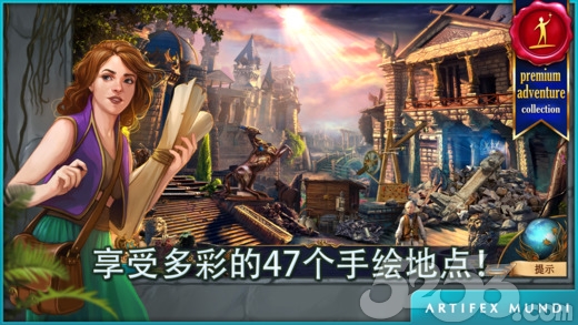 ���ܽM��4����Խ�r���֙C���İ�2.2�؈D3