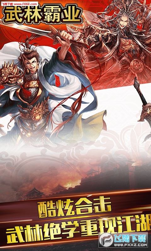 ԘIֹٷ[؈D3
