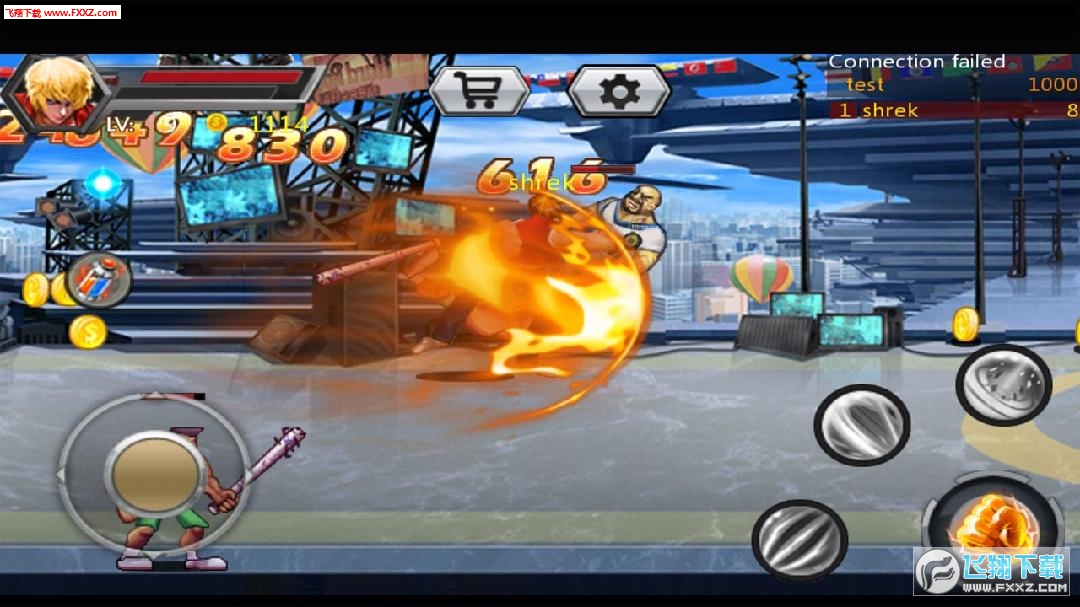 ȭʿ[İMetal Boxing Soldier v1.7؈D2