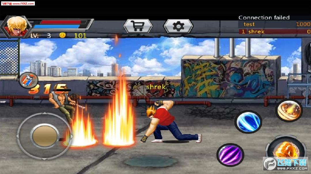 ȭʿ[İMetal Boxing Soldier v1.7؈D5