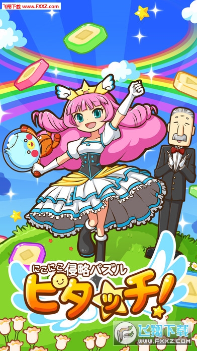 Ц���������������[�ٷ���1.0.1�؈D0