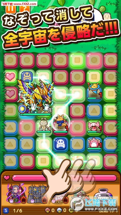 Ц���������������[�ٷ���1.0.1�؈D1