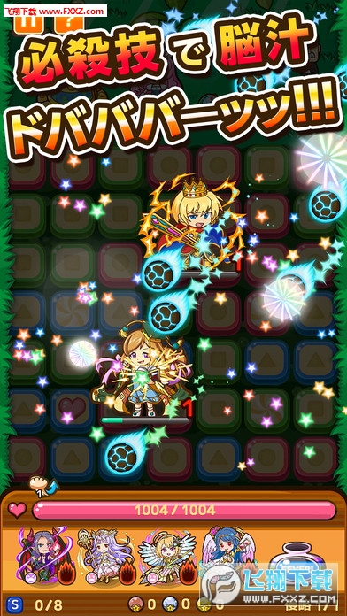 Ц���������������[�ٷ���1.0.1�؈D2