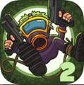 Pest Hunter 2(xC2[°)