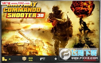 Military Commando Shooter 3D(܊ͻ3Dٷ)؈D2