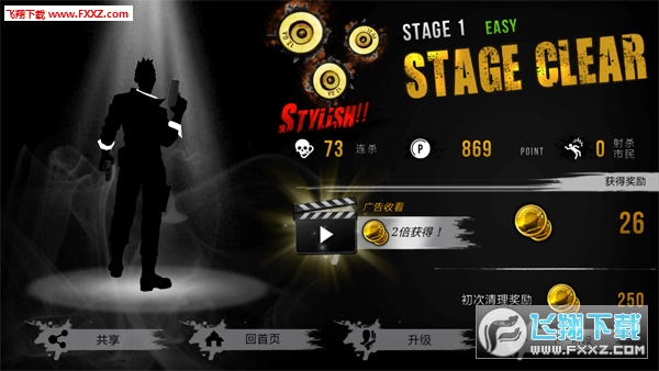 QGun Striderٷ[İ؈D1