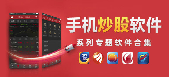 �O������ܛ���Ă�����_ios����ܛ�����а�