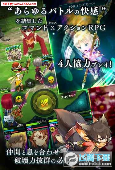 ENDRIDEԽƬ[°1.0.3؈D1
