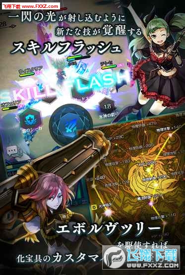 ENDRIDEԽƬ[°1.0.3؈D2