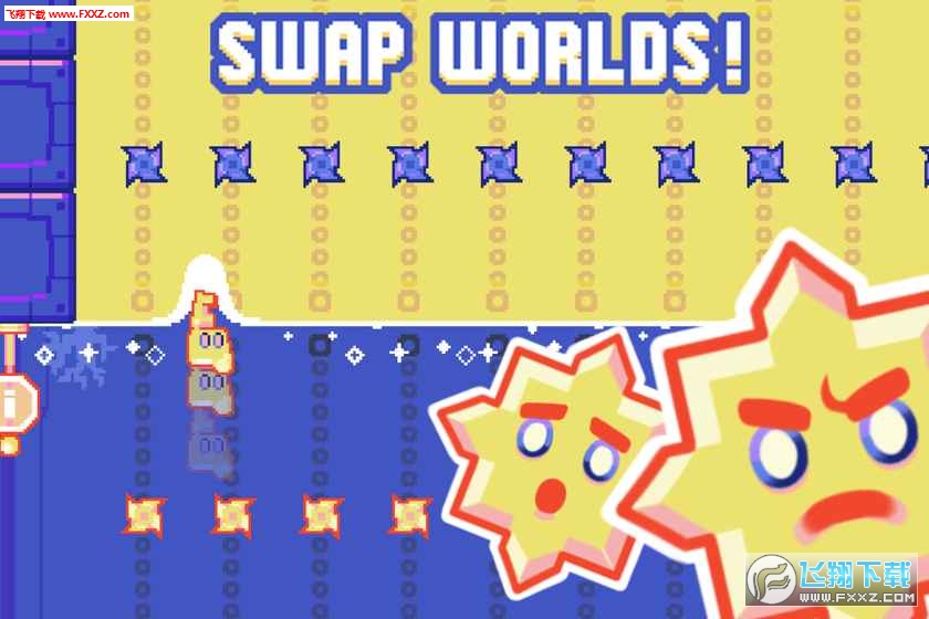 HopSwap(QS׿)v41؈D0