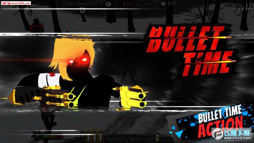 Gun Strider׿v1.00.377؈D2