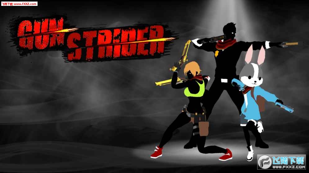 Gun Strider׿v1.00.377؈D4