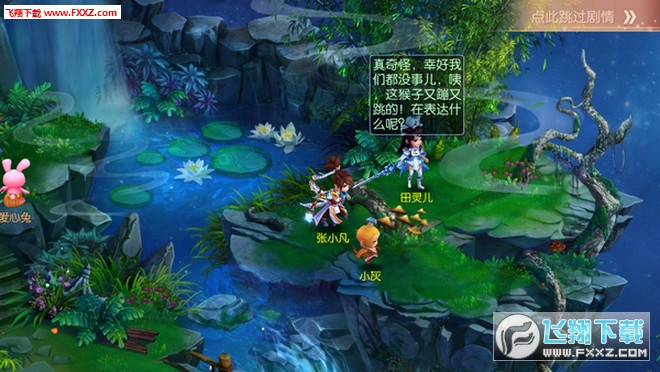 D[ٷ1.9.1؈D3