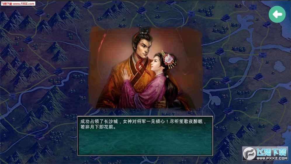 ȺӢ2Ľo޽Űv2.8.4؈D2