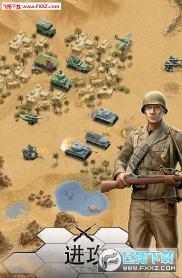 1943ɳĮُ޸İv1.0.1؈D0