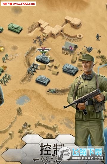 1943ɳĮُ޸İv1.0.1؈D2