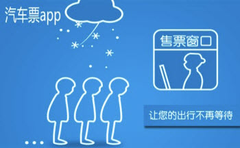 ֙CI܇Ʊapp