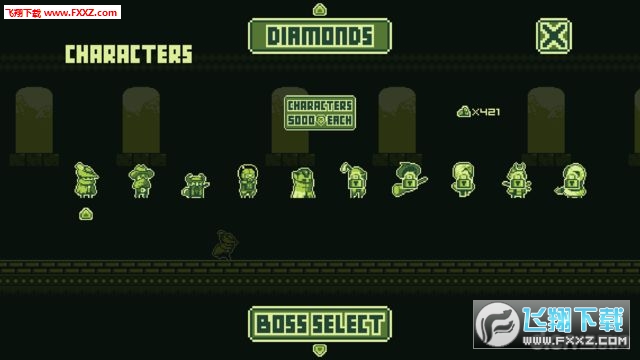 Archer Dash 2(nh2ٷ[)؈D3