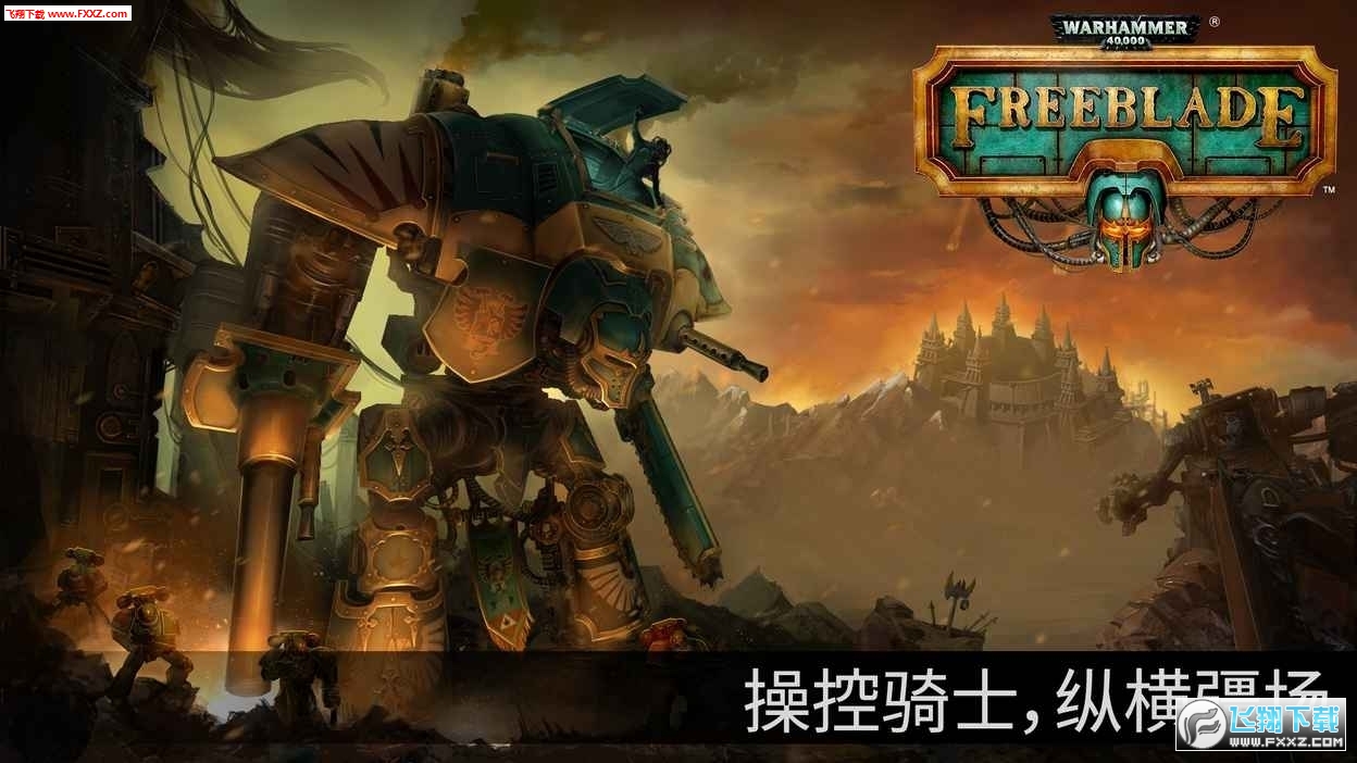 N40K֮Y޸İv2.3.2؈D1