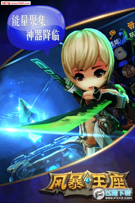 L׿v1.0.0؈D3