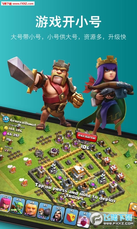 2face�_С̖�[�򹤾�v1.3.5.0792 ��׿��؈D2