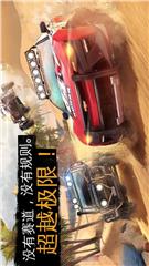 ��Ұ�j܇���O��ԽҰ�ٷ����[�؈D2