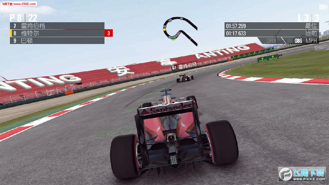 F1ِ܇2016 ٷ[؈D4