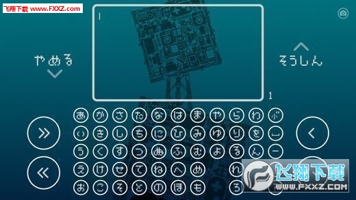 һ˵׿v1.1.6؈D0