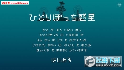һ˵׿v1.1.6؈D1