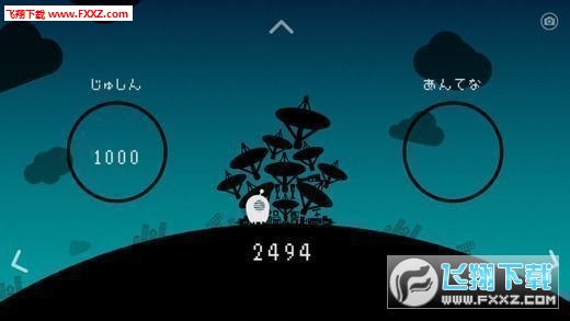 һ˵׿v1.1.6؈D3