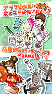 ِ۹^h氲׿[v1.0.1؈D0