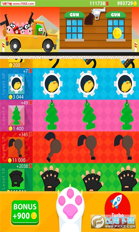 ͯOِ܇[v3.0؈D0