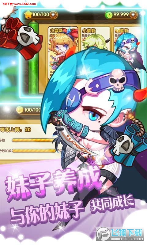 ˮĩS氲׿[v1.0؈D3