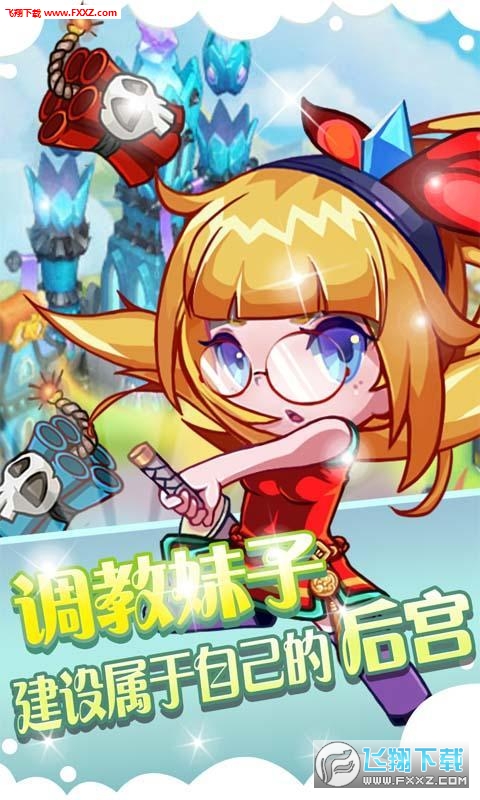 ˮĩS氲׿[v1.0؈D1