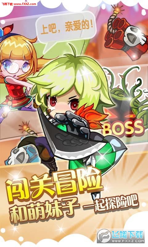 ˮĩS氲׿[v1.0؈D2