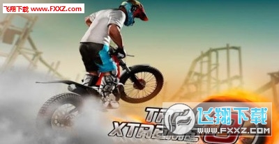 Trial Xtreme 3v7.4�؈D0