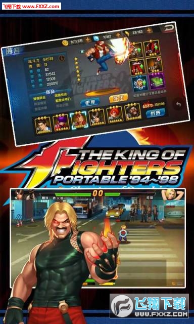 ȭ2016氲׿[v1.0.0؈D3