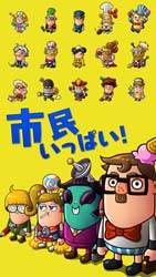 City Maker(���н��������[��׿��)v1.0.0�؈D1